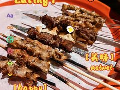 -北三老太太烧烤(人生一串上榜店)