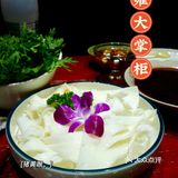 🔥火辣辣的川味火锅，雍大掌柜这味，正！