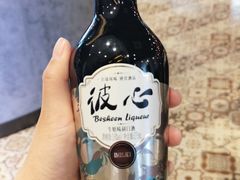 -密友回转自助火锅(世茂国际广场店)