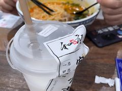 -和府捞面(景枫中心店)