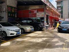 -新辉港式茶餐厅(北栅店)