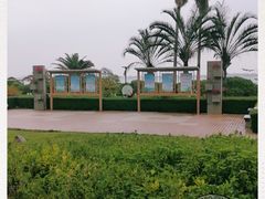 -霞山观海长廊