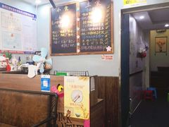 -鸭小妹鸭血粉丝(老门东店)