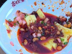 -亮欢寨(凯里总店)