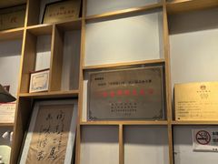 -镇南锅盖面馆(解放路店)