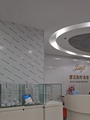 -郡艺医疗美容·微整·眼鼻吸脂