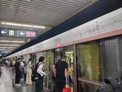 -蒲黄榆(地铁站)