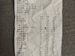 -大秦面庄(青松路店)