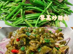 -莲餐厅·湖北菜·藕汤老手艺(愚园路店)