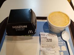 -麦当劳(水坑尾街店)