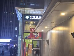 -北京华联购物中心(同成街店)