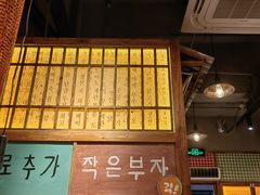 -蒲葵传统炭火烤肉(白石龙店)