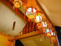 -金光华广场