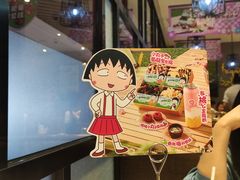-海底捞火锅(锦艺城店)