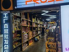 -华强电子世界(深圳二店)