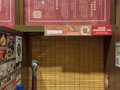 -一兰拉面(铜锣湾店)