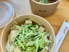 招牌芝麻酱拌凉皮-西少爷(望京SOHO店)