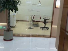 -聊城口腔医院
