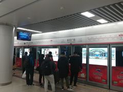 -新百广场(地铁站)