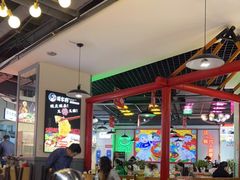 大堂-蛙一刀·麻椒鱼火锅(金仙桥店)