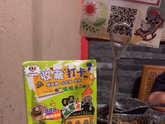 -哥老官重庆美蛙鱼头(宝山龙湖店)