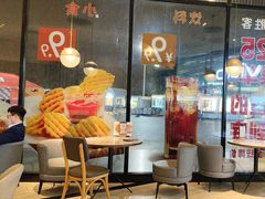 -必胜客(长安长青店)
