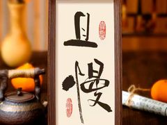 -必胜客(松雷店)