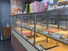 -祥禾饽饽铺·中式糕点(北京来福士店)