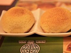 -添好运点心专门店(北角店)