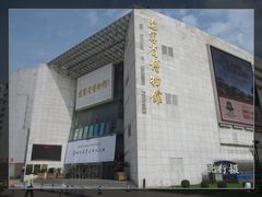 门面-辽宁省博物馆