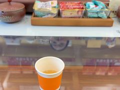 -八马茶业(星海胜利路旗舰店)