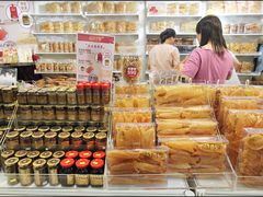 -香港会议展览中心演讲厅