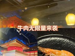 -牛New寿喜烧(金茂览秀城店)