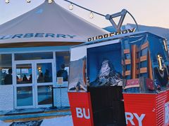 -中旅松花湖滑雪场