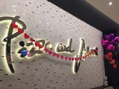 -必胜客(康华路店)