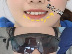 -深圳佑诺口腔门诊部
