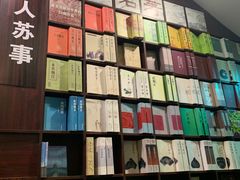 -新华书店(新街口旗舰店)