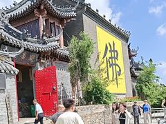 -北山公园