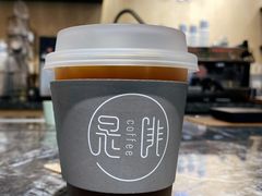 -是啡·日式精品咖啡(东门太阳百货店)