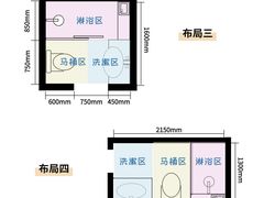 -研筑国际设计事务所(总店)