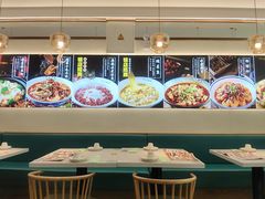 -川人百味(亿合城店)