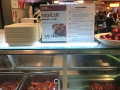 -盒马鲜生(首义店)