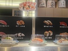 -采御鲜·回转寿司(汕头万达店)