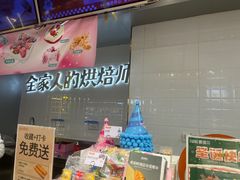 -爱维尔阳光蛋糕(独墅湖邻里中心店)
