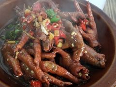 烧大鸡脚-老三样·美食研究中心(世贸路店)