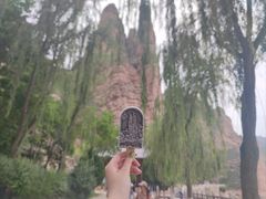 -炳灵寺世界文化遗产旅游区