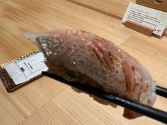 -小十Omakase(地王大厦店)