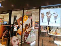 -GODIVA(国际金融中心店)