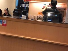 -元气寿司(东方宝泰店)