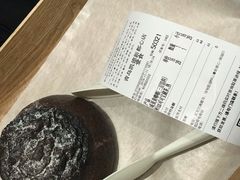 -奈雪的茶(凯德新都心店)